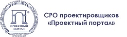 Ассоциация ЭАЦП «Проектный портал»